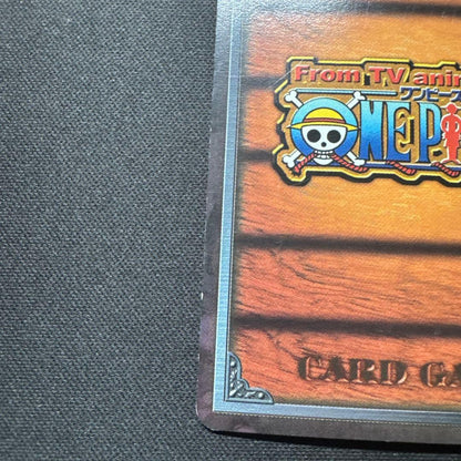 One Piece Nami — SB-C03 — Japanese