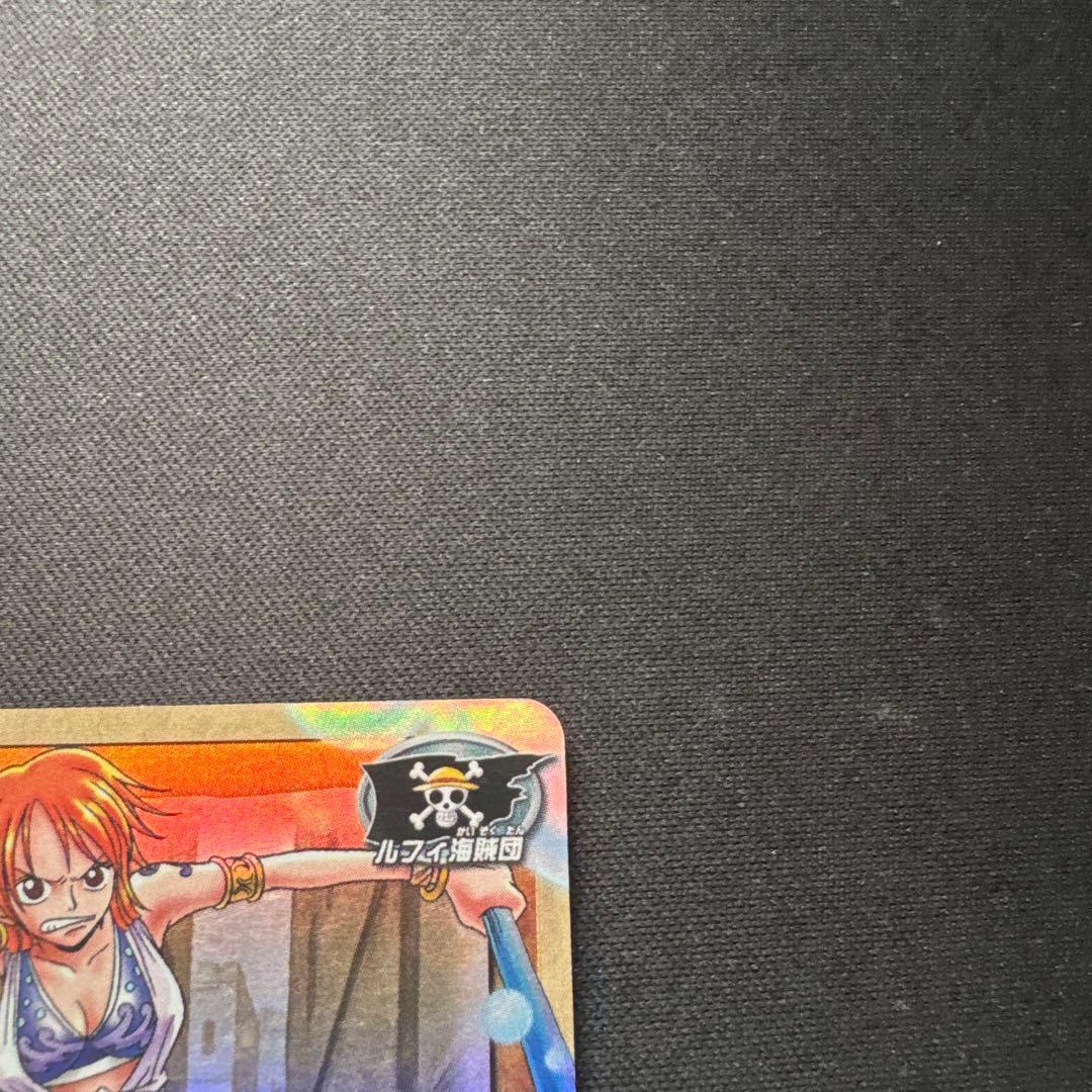 One Piece Nami — SB-C03 — Japanese