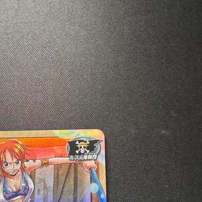 One Piece Nami — SB-C03 — Japanese