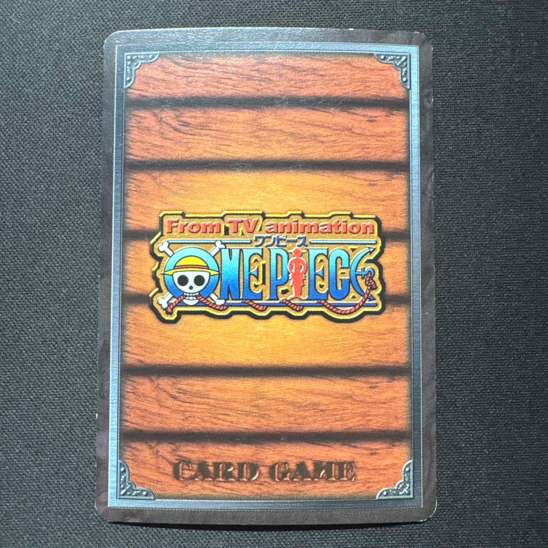 One Piece Nami — SB-C03 — Japanese