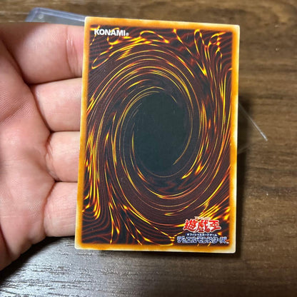 Yu-Gi-Oh Blue-Eyes White Dragon Ultra Rare — LB-01 — Japanese
