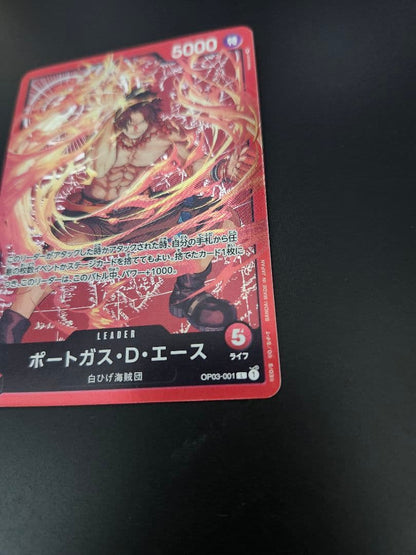 One Piece Portgas D. Ace — Japanese