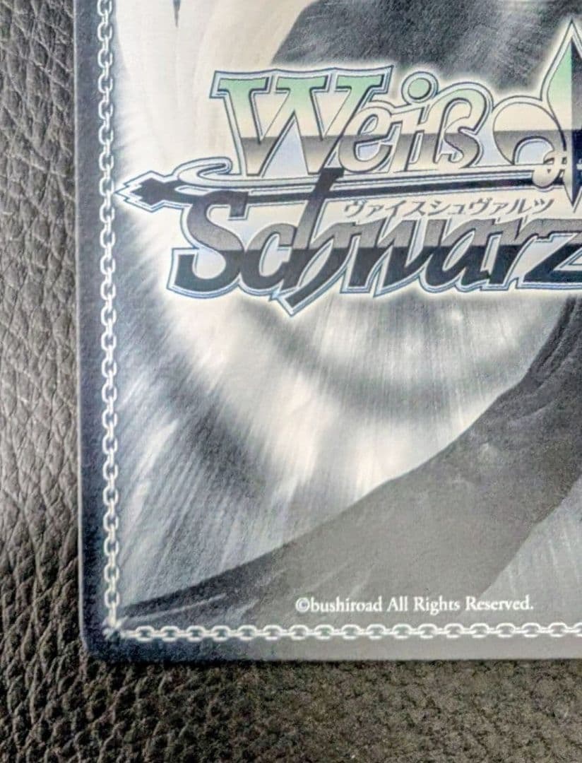 Weiss Schwarz Voice Signature English Version The Heartbeat That Declares Freedom Mewran — English