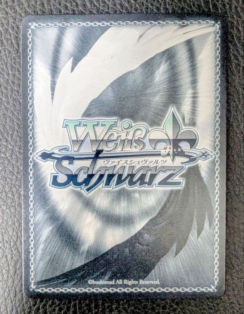 Weiss Schwarz Voice Signature English Version The Heartbeat That Declares Freedom Mewran — English