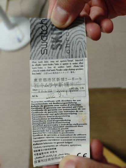 swatch 007 ゴールデンアイ 40周年記念モデル Analog Men's — Japanese