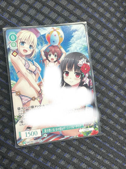 Weiss Schwarz Weiß Schwarz Rose Summer Memories Hibi Hime & Pollet & Hachiroku — Japanese