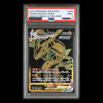 PSA 10 Pokemon Rayquaza — Japanese