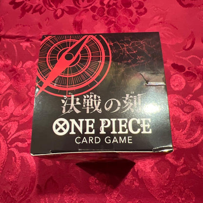 One Piece One Piece Card: Decisive Battle BOX with Sealed Tape Box — Japanese