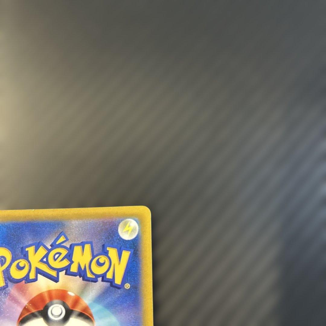 Pokemon Arceus SR — S Expansion Pack Star Birth 112/100 — Japanese