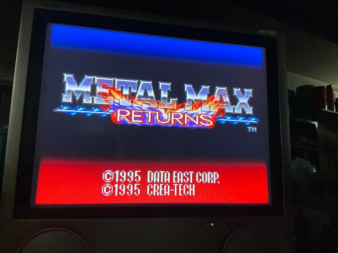 Metal Max Returns game cartridge for Super Nintendo SNES platform