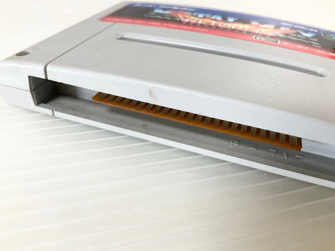 Metal Max Returns game cartridge for Super Nintendo SNES platform