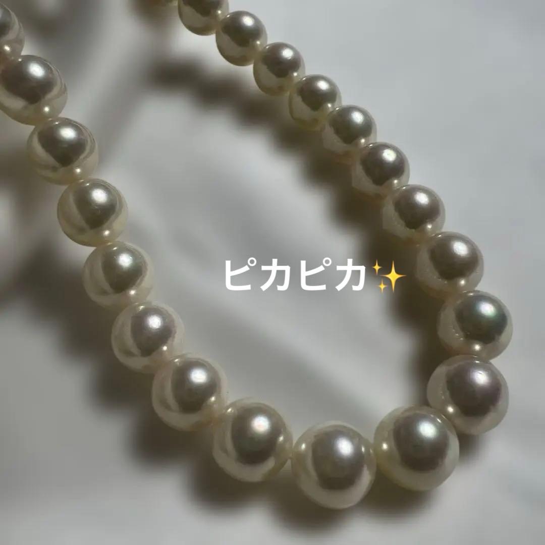 Akoya pearl necklace with 7mm white pearls and silver clasp, 43 centimeters long