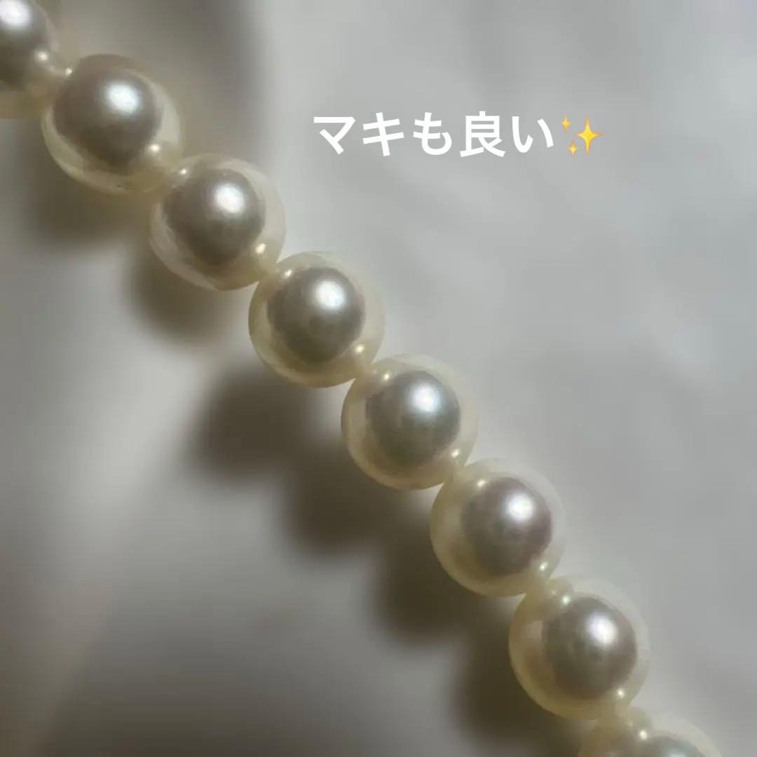 Akoya pearl necklace with 7mm white pearls and silver clasp, 43 centimeters long