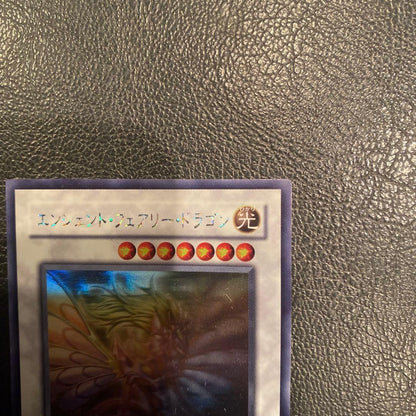 Yu-Gi-Oh Holo Ancient Fairy Dragon — Japanese