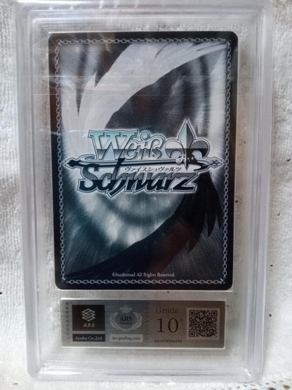 ARS Grade10+ Weiss Schwarz The Bonds We Shared That Day — Japanese