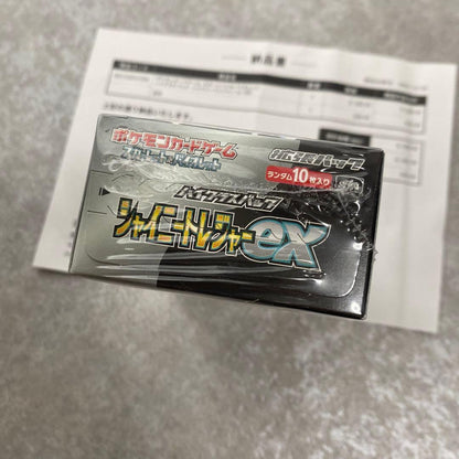 Pokemon Pokémon Card Shiny Treasure ex Box — Japanese