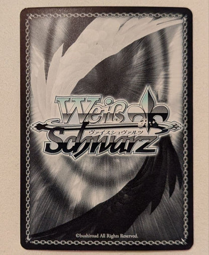 Weiss Schwarz Weiß PreCure Guild Formation! Pecorine SP Sign — Japanese