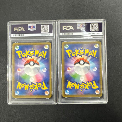 PSA 10 Pokemon Gengar — Japanese