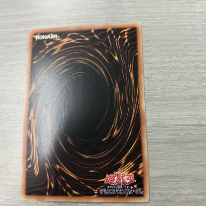 Yu-Gi-Oh Starfire Blast Linkage Prism — Japanese