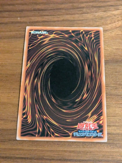 Yu-Gi-Oh Yu-Gi-Oh! Area 25th — Japanese