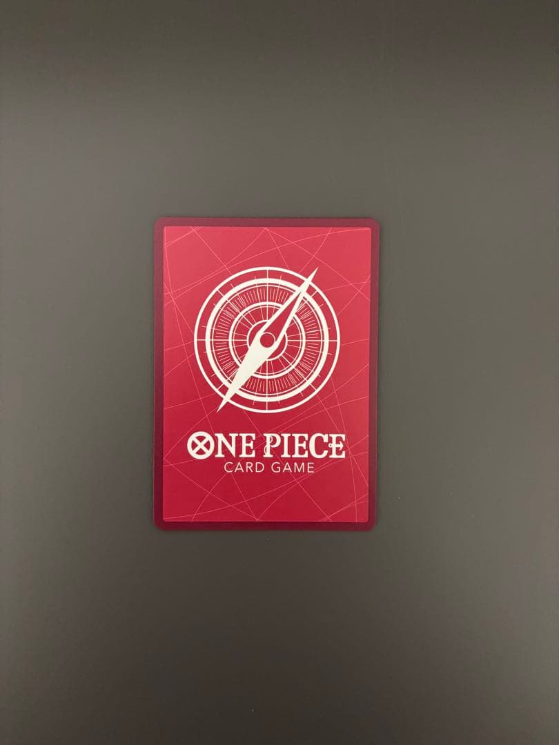 One Piece Portgas D. Ace L — Japanese