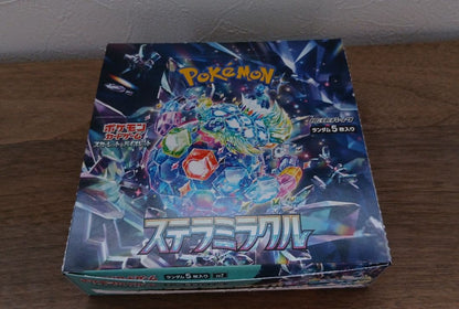 Pokemon Pokémon Card Stellar Miracle Box — Japanese