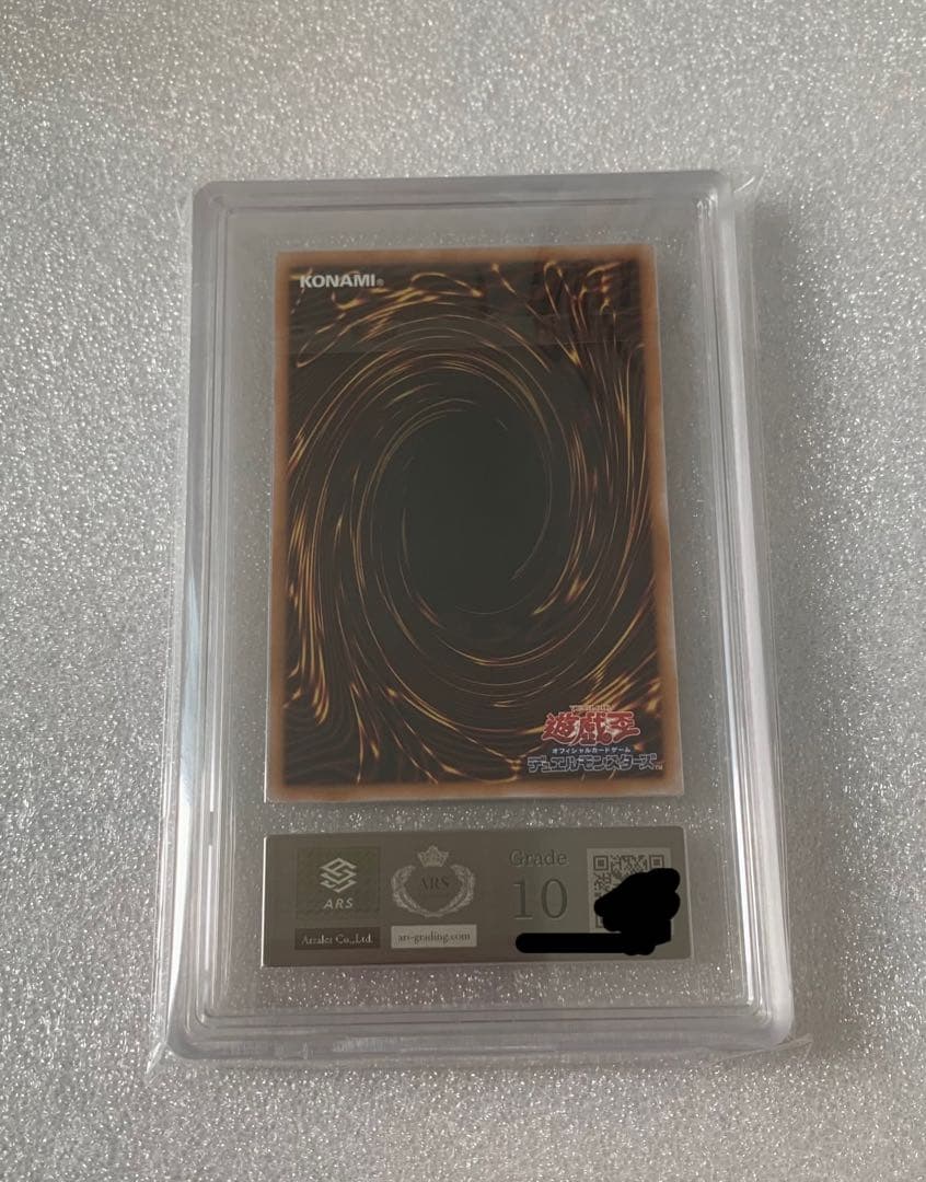 ARS 10 Yu-Gi-Oh Live☆Twin Rira Sweet — Japanese
