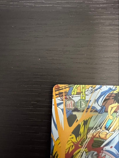 One Piece Gomu Gomu no Kenfu (Gum-Gum Axe) L — Japanese