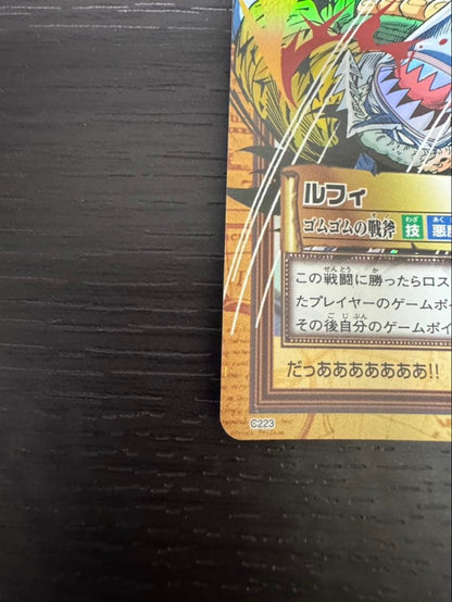 One Piece Gomu Gomu no Kenfu (Gum-Gum Axe) L — Japanese