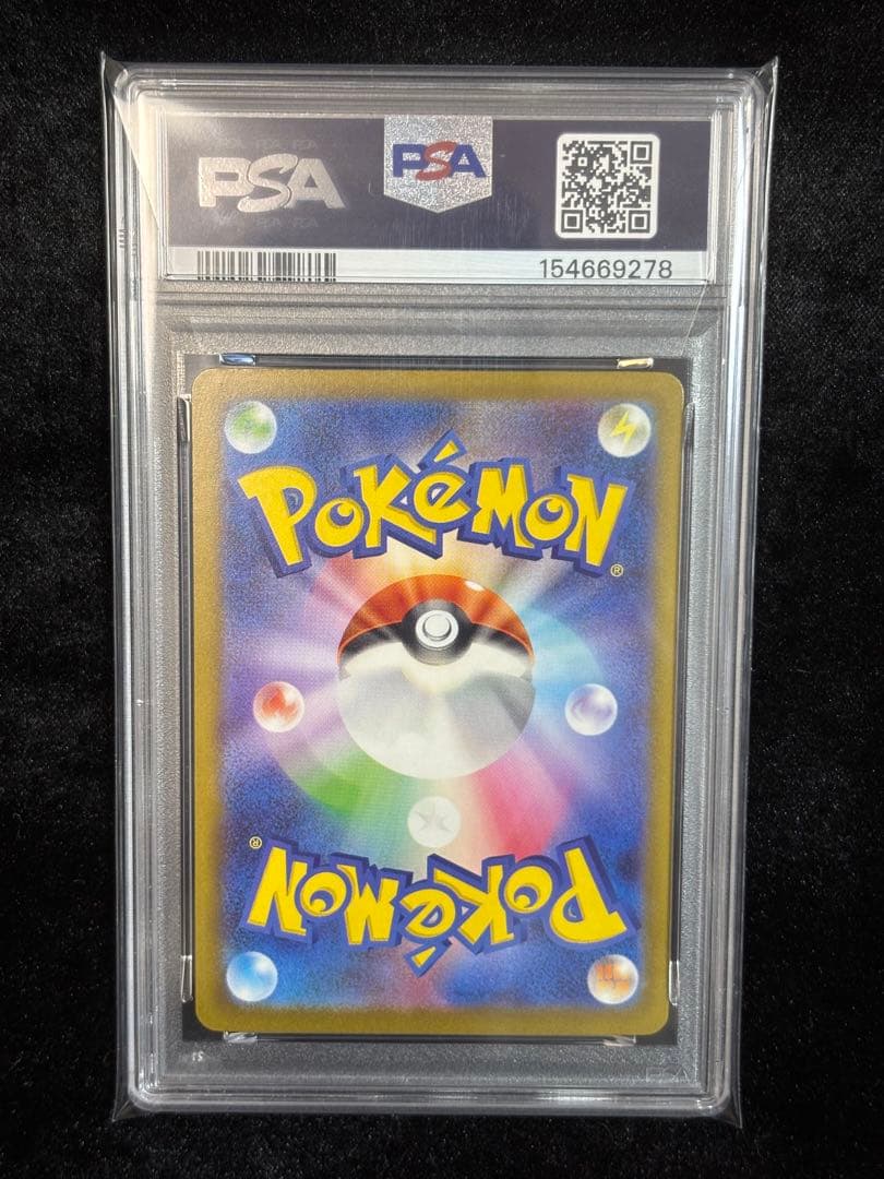 PSA 10 Pokemon Mega Gengar ex MA — M High Class Pack MEGA Dream ex — Japanese