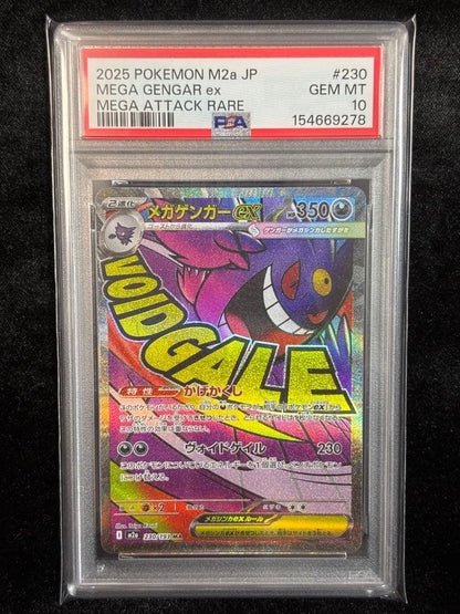 PSA 10 Pokemon Mega Gengar ex MA — M High Class Pack MEGA Dream ex — Japanese