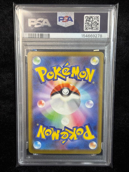 PSA 10 Pokemon Mega Gengar ex MA — M High Class Pack MEGA Dream ex — Japanese