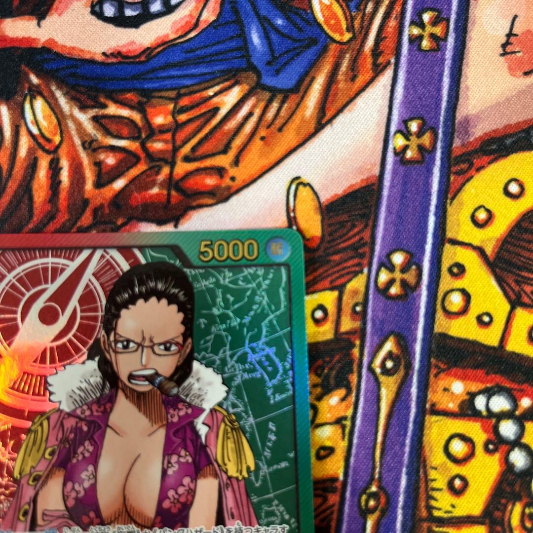 One Piece Smoker L — Japanese