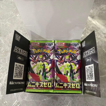 Pokemon Munikiss Zero Box — Japanese