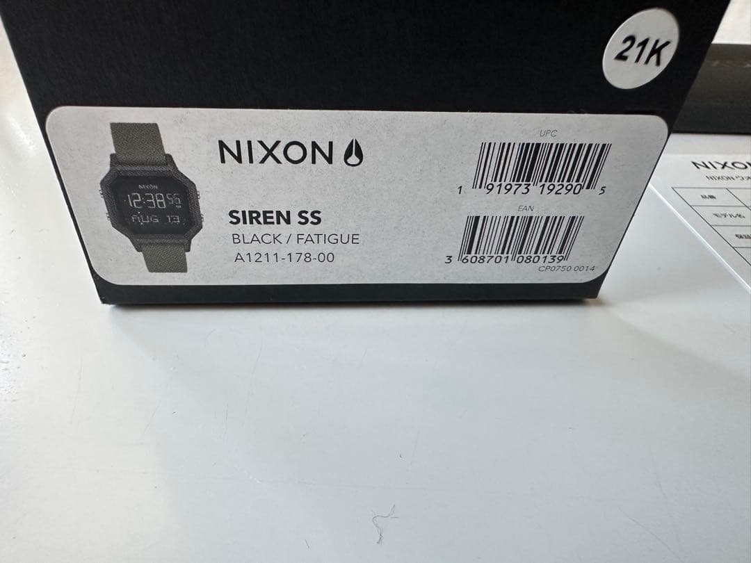 NIXON SIREN SS BLACK FATIGUE Digital Men's Watch — Japanese