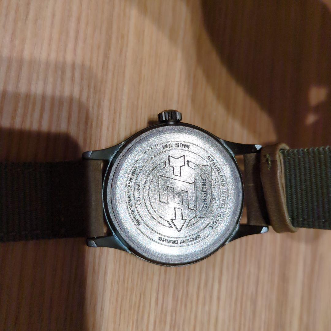 TIMEX Military Men's Watch — Japanese