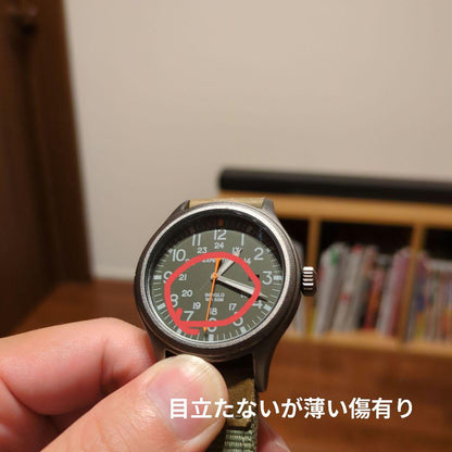 TIMEX Military Men's Watch — Japanese