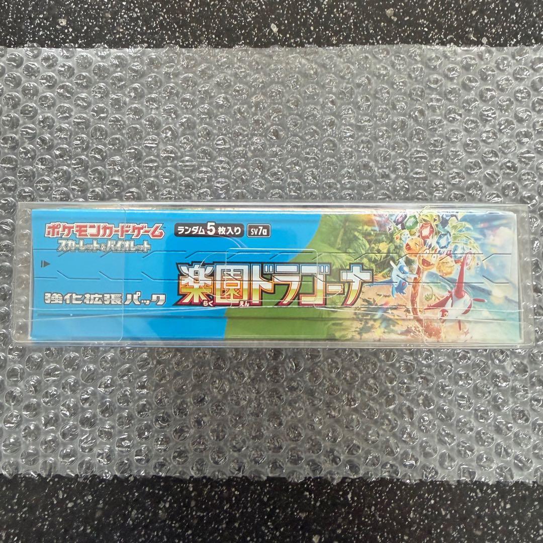 Pokemon Pokémon Card Game Rakuen Dragonor Box Box — SV Enhanced Expansion Pack Paradise Dragona — Japanese