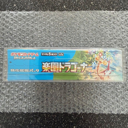 Pokemon Pokémon Card Game Rakuen Dragonor Box Box — SV Enhanced Expansion Pack Paradise Dragona — Japanese