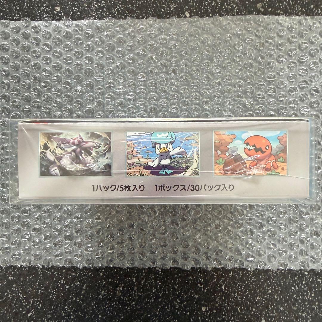 Pokemon Pokémon Card Game Rakuen Dragonor Box Box — SV Enhanced Expansion Pack Paradise Dragona — Japanese
