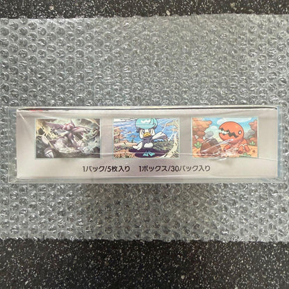 Pokemon Pokémon Card Game Rakuen Dragonor Box Box — SV Enhanced Expansion Pack Paradise Dragona — Japanese