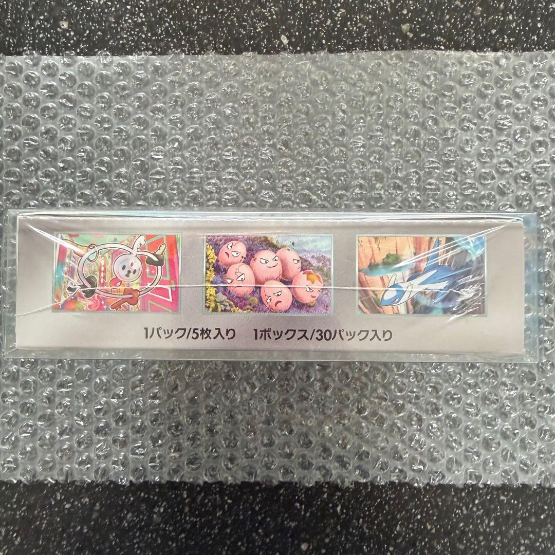 Pokemon Pokémon Card Game Rakuen Dragonor Box Box — SV Enhanced Expansion Pack Paradise Dragona — Japanese