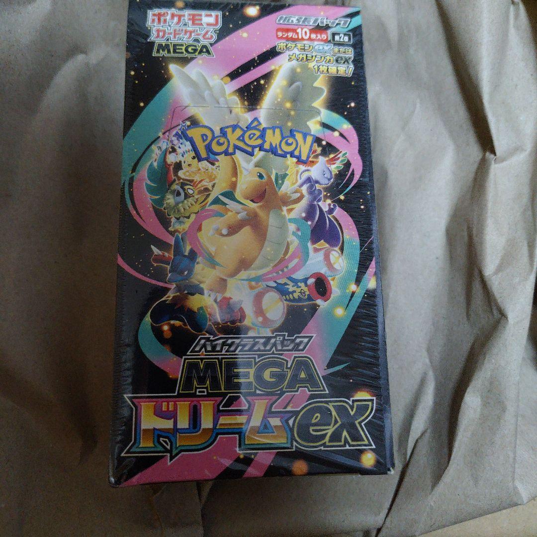 Pokemon Mega Dream ex Box — M High Class Pack MEGA Dream ex — Japanese