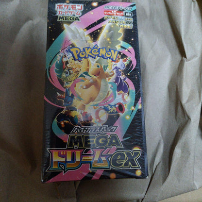 Pokemon Mega Dream ex Box — M High Class Pack MEGA Dream ex — Japanese