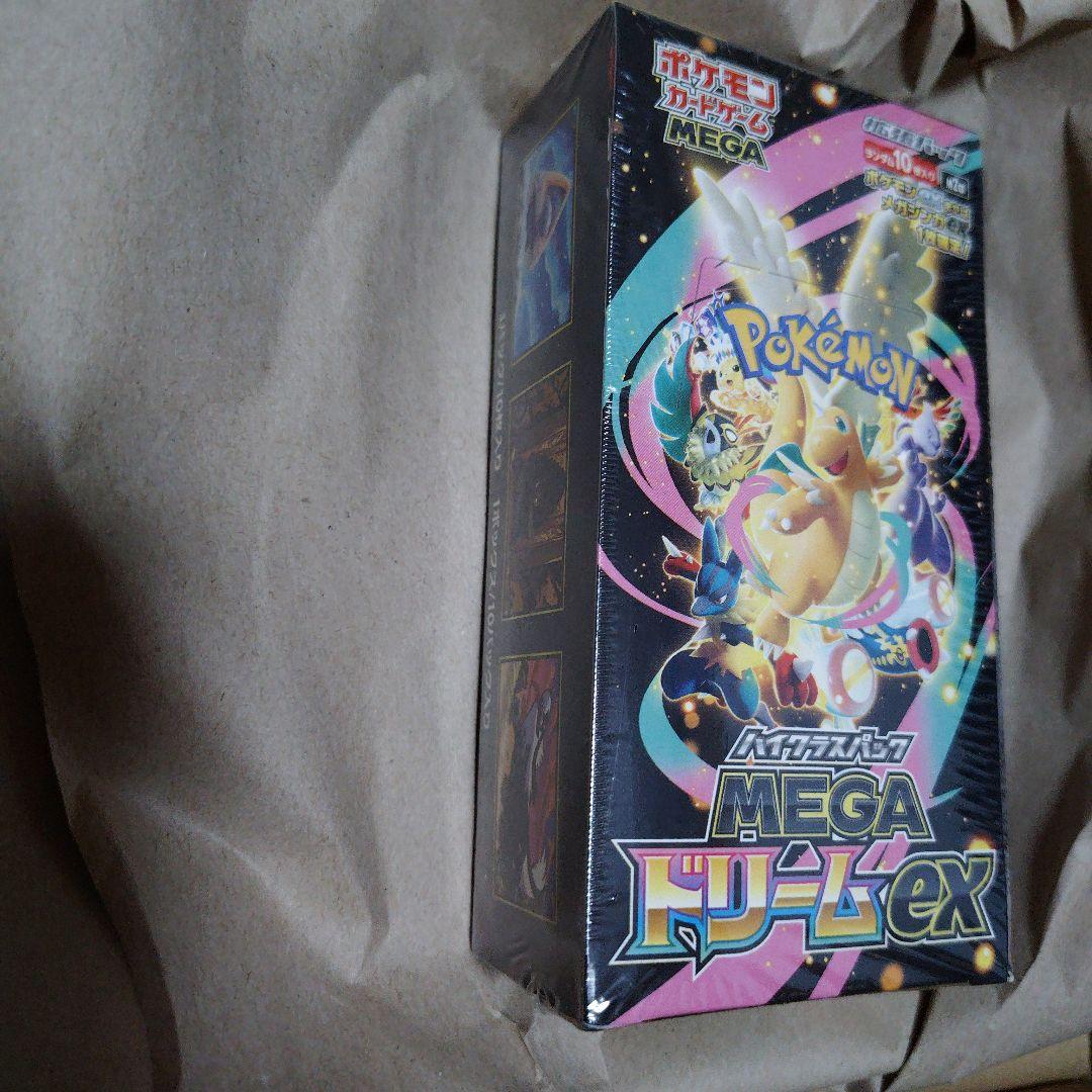 Pokemon Mega Dream ex Box — M High Class Pack MEGA Dream ex — Japanese