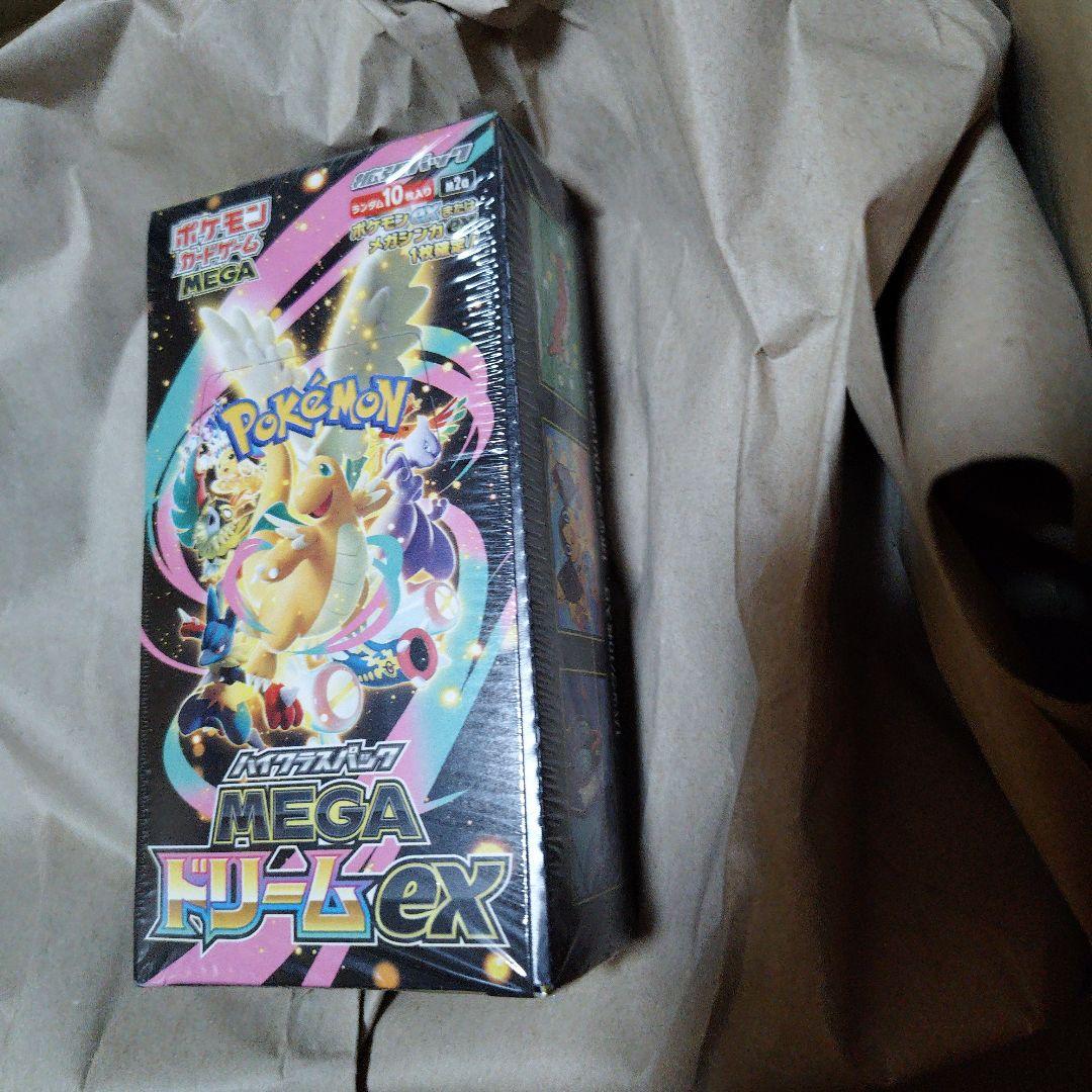 Pokemon Mega Dream ex Box — M High Class Pack MEGA Dream ex — Japanese
