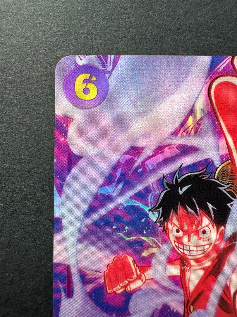 One Piece Monkey D. Luffy SEC — EB02-061 — Japanese