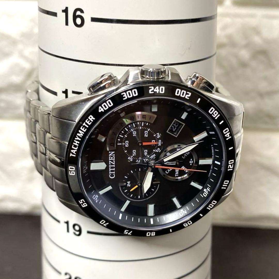 Citizen AT3004 Solar Men's Watch — Japanese