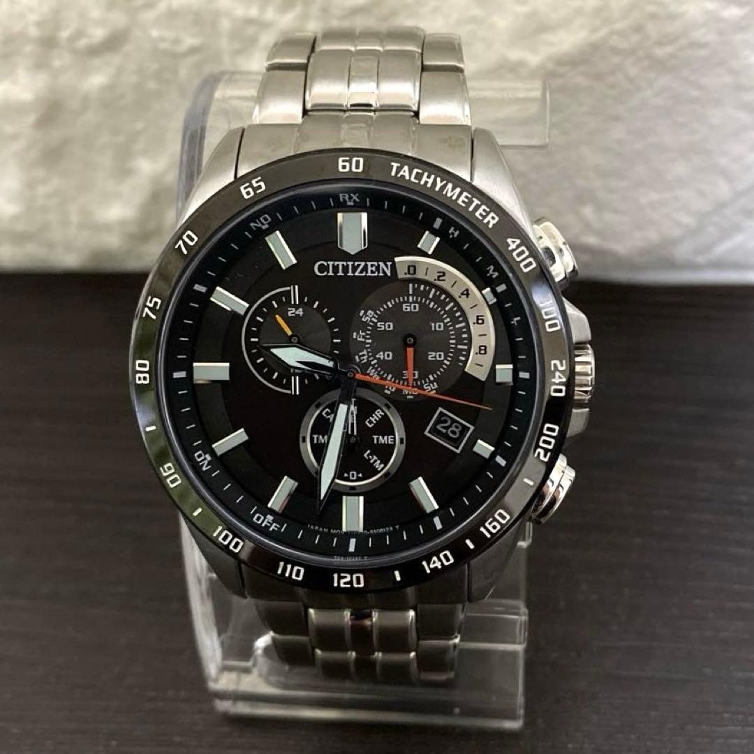 Citizen AT3004 Solar Men's Watch — Japanese