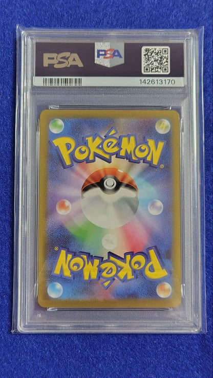 PSA 10 Pokemon Rocket's Mimikyu AR — M High Class Pack MEGA Dream ex 205/193 — Japanese